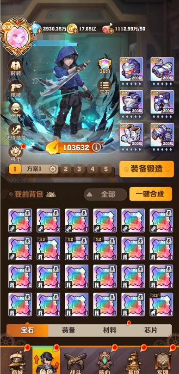 所见即所得 1