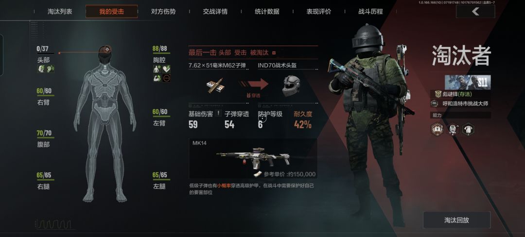 我说湾区人比丧尸都多谁能懂？ 2