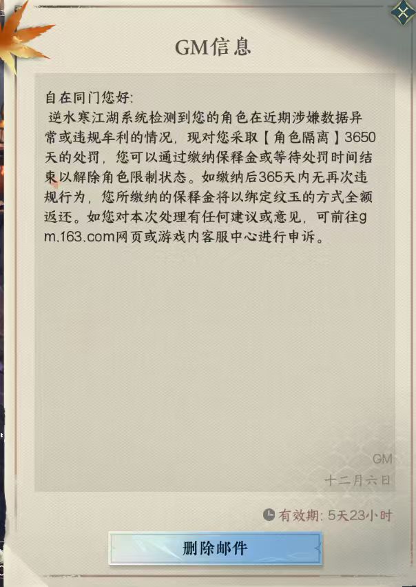 回归大礼 1