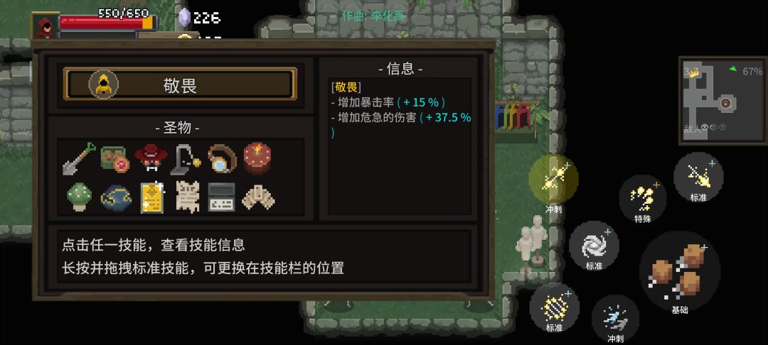 终于过了 3