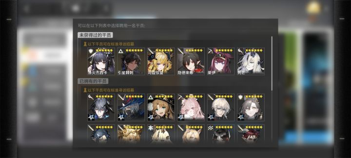 换啥?还是不买了?截图