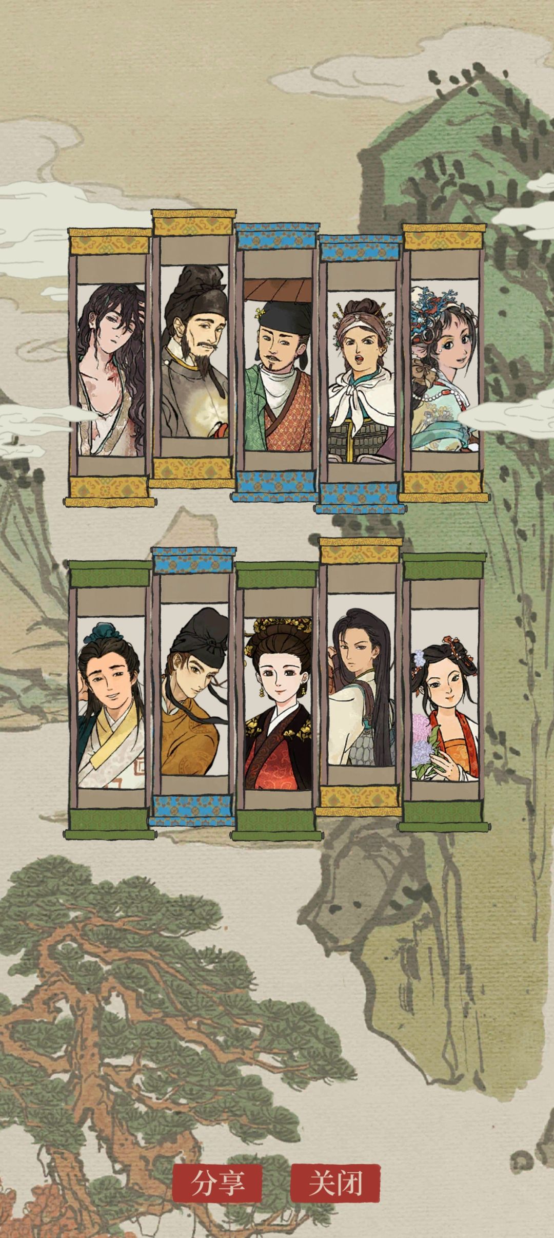 第一次这么欧 1