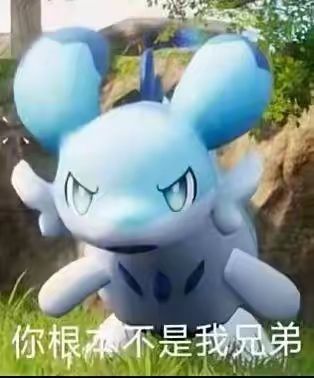 看在咱这么努力的份上 2