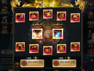 不要用洗练石和和魂卡精华