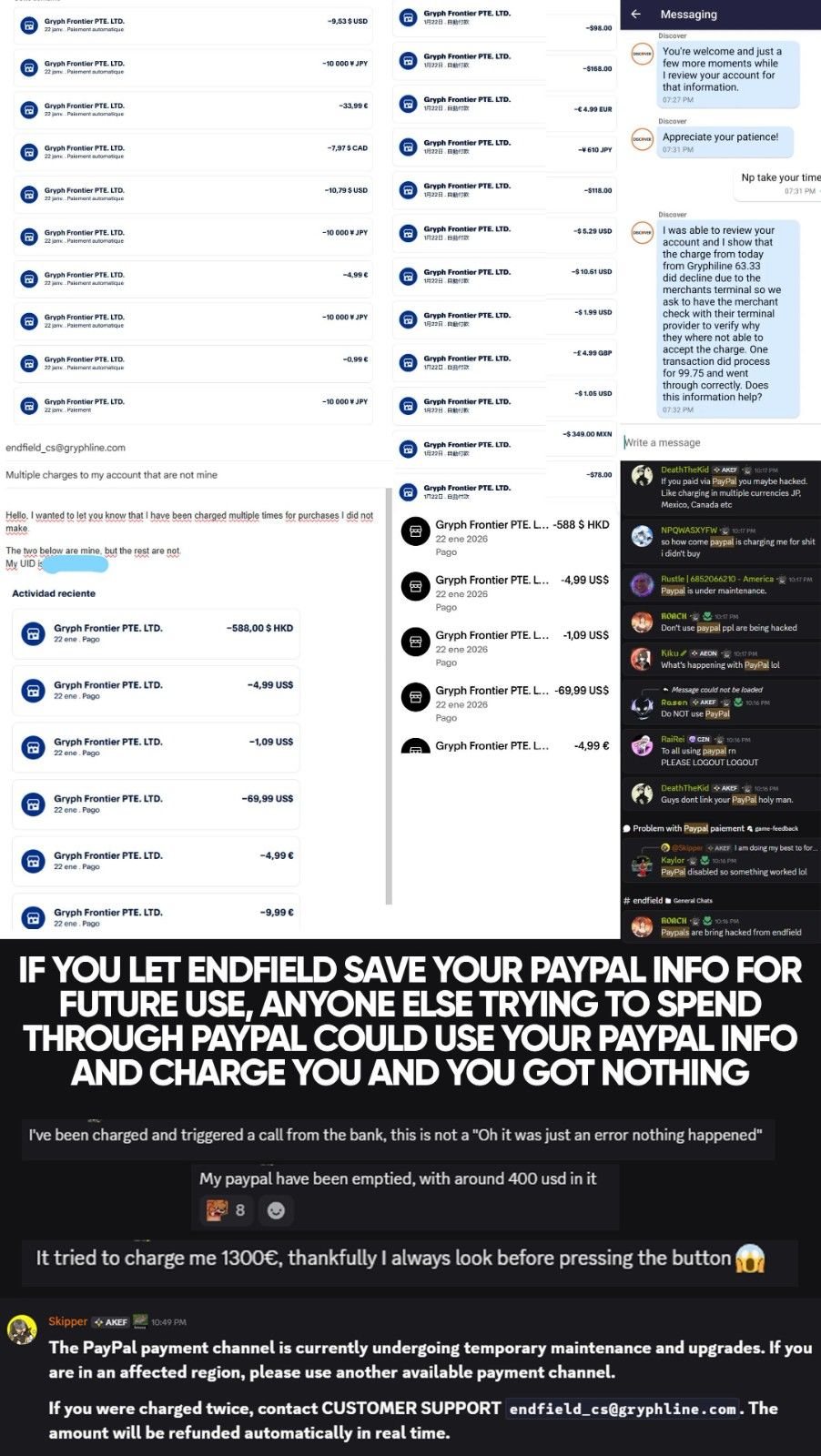 终末地外服开服当天爆发PayPal支付史诗Bug 2