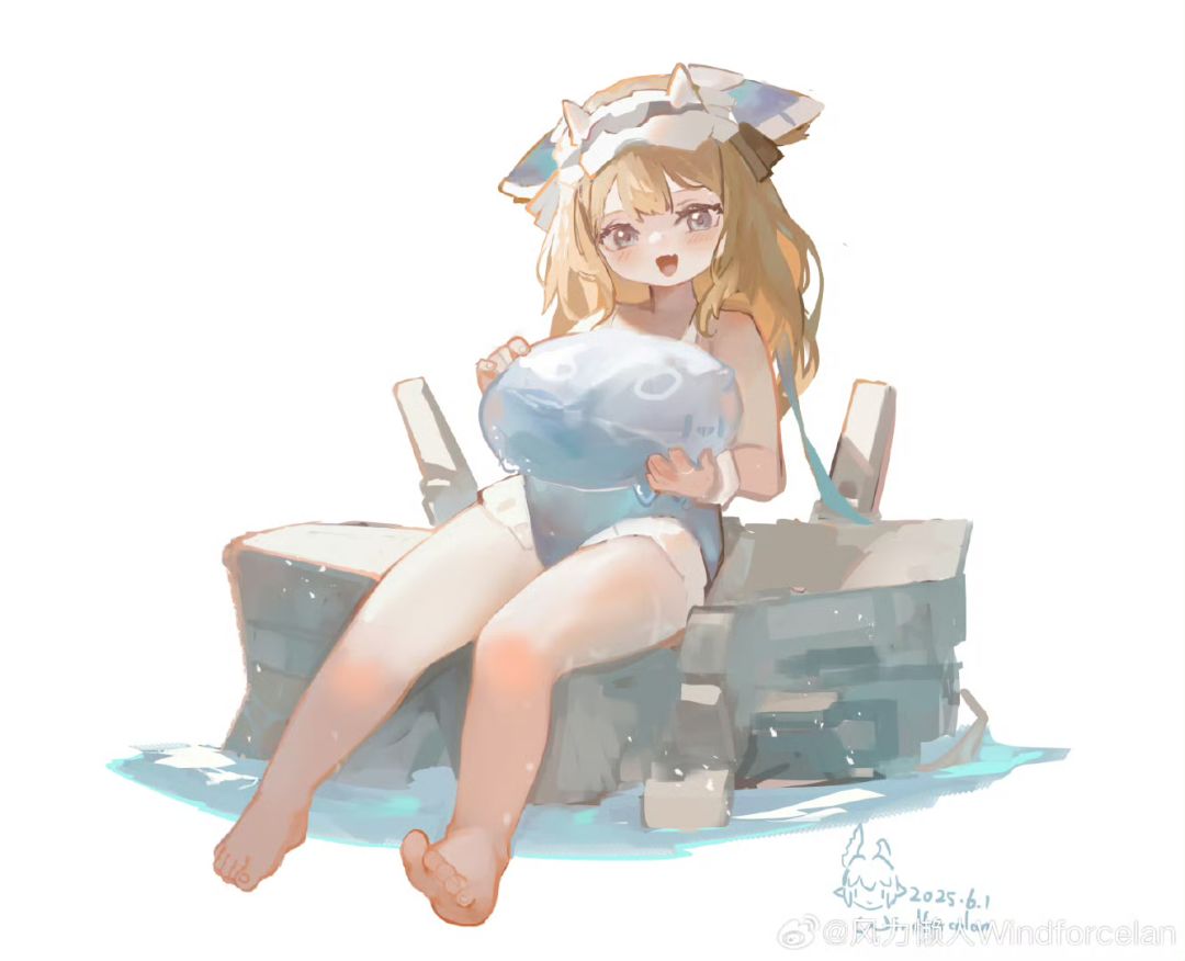 勇于开氵 1