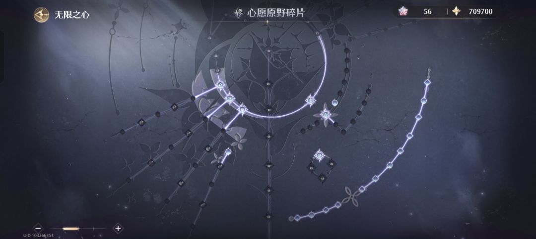 这游戏没那么差吧 3