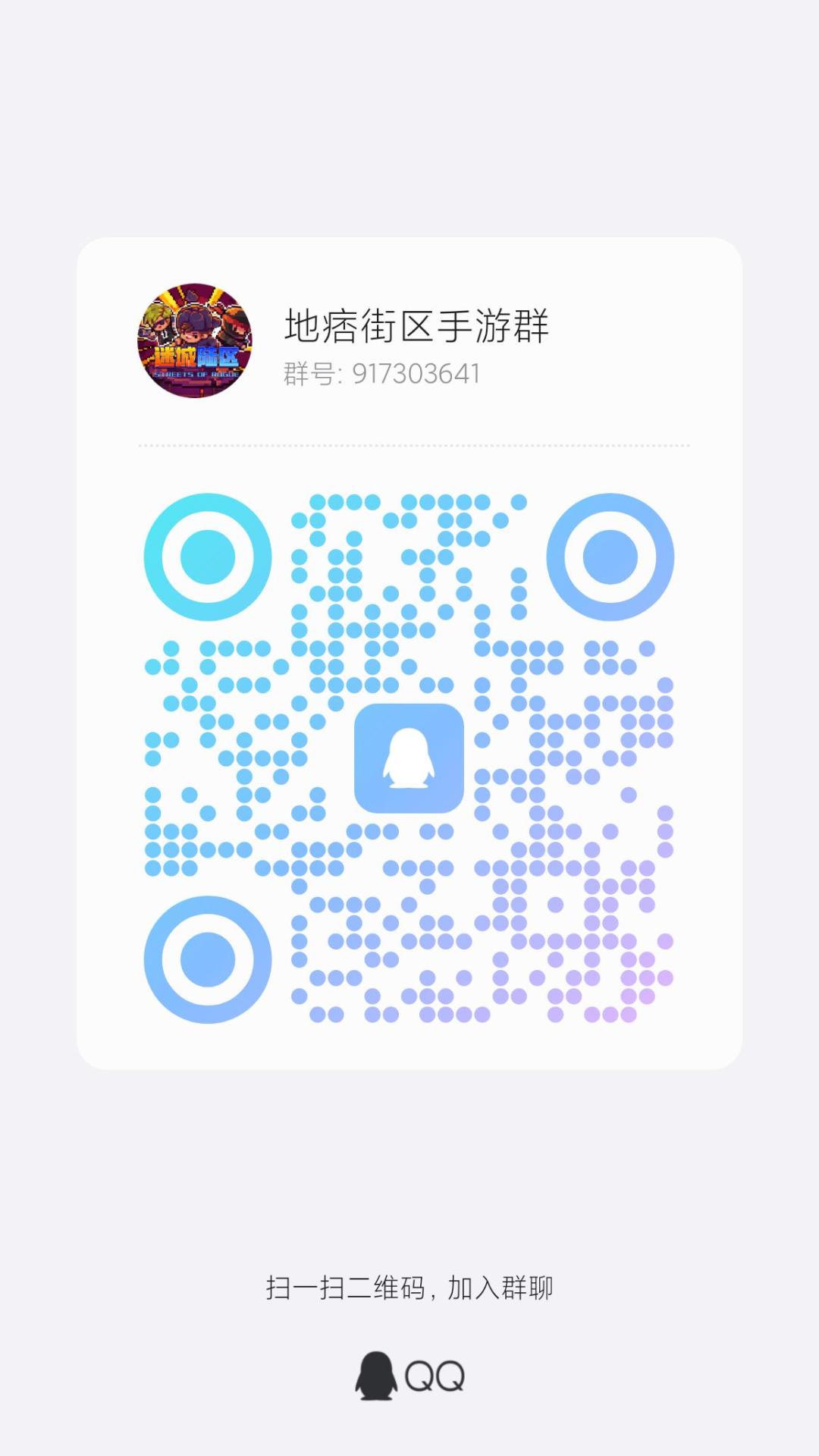 感兴趣的或者玩可以进 1