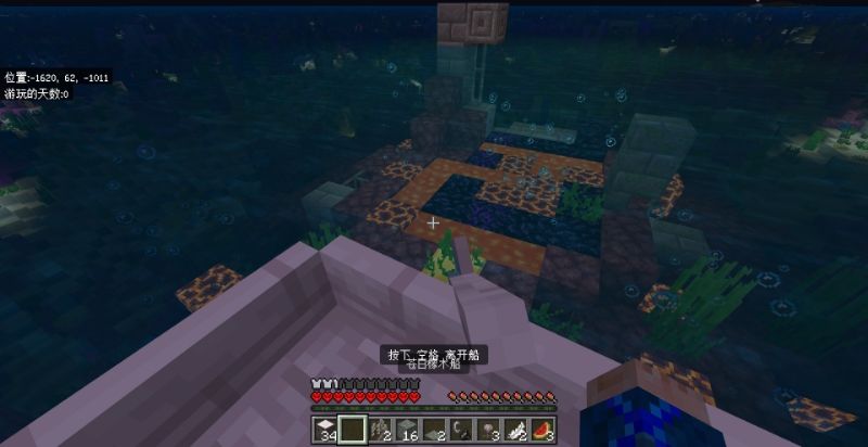 求助🆘 1