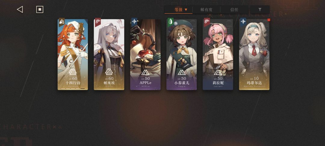 回归了,发现给自己挖个大坑 1