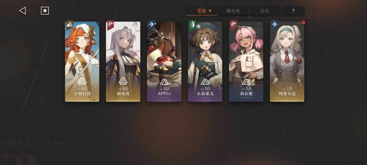 回归了,发现给自己挖个大坑截图