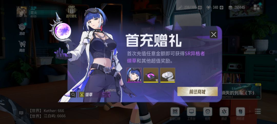 有些东西说清楚吧!大家都自有判断 2