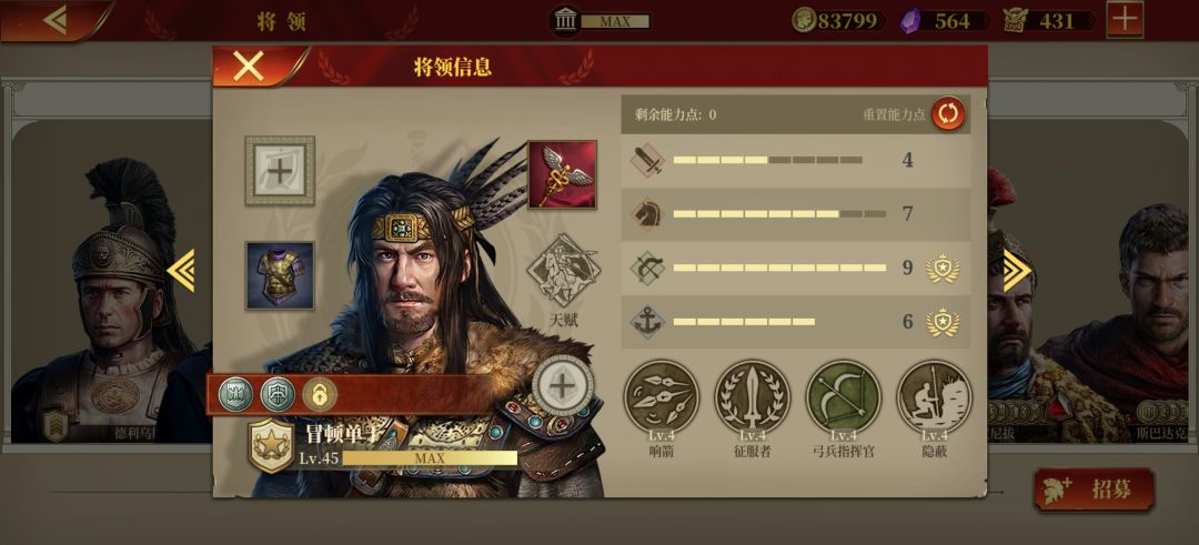 来优化一下 9