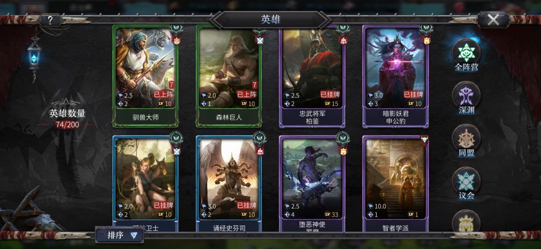 动态图片 3