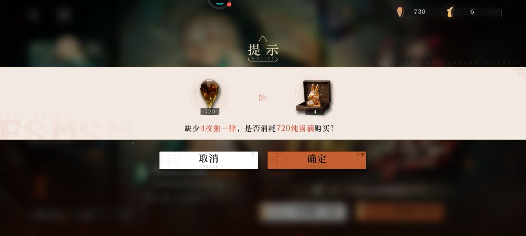 【殊死一搏局】右划助我卡池出枪! 1