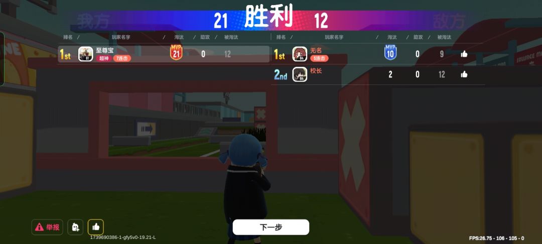 (◦˙▽˙◦) 3