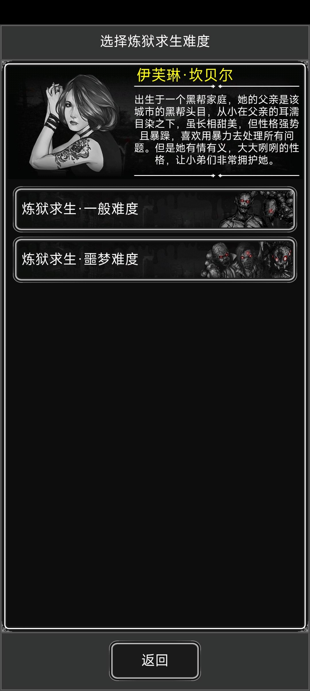 大佬们求解答 1