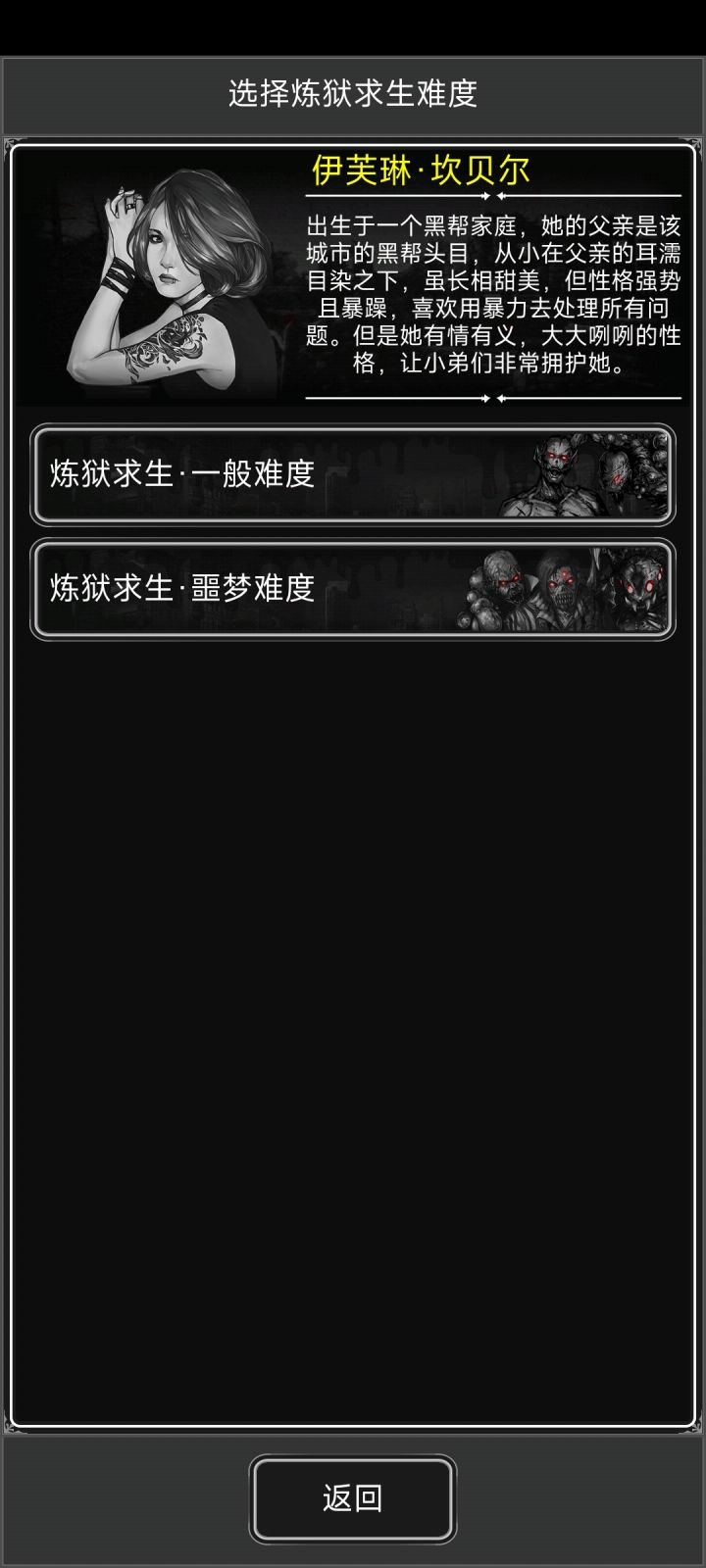 大佬们求解答截图