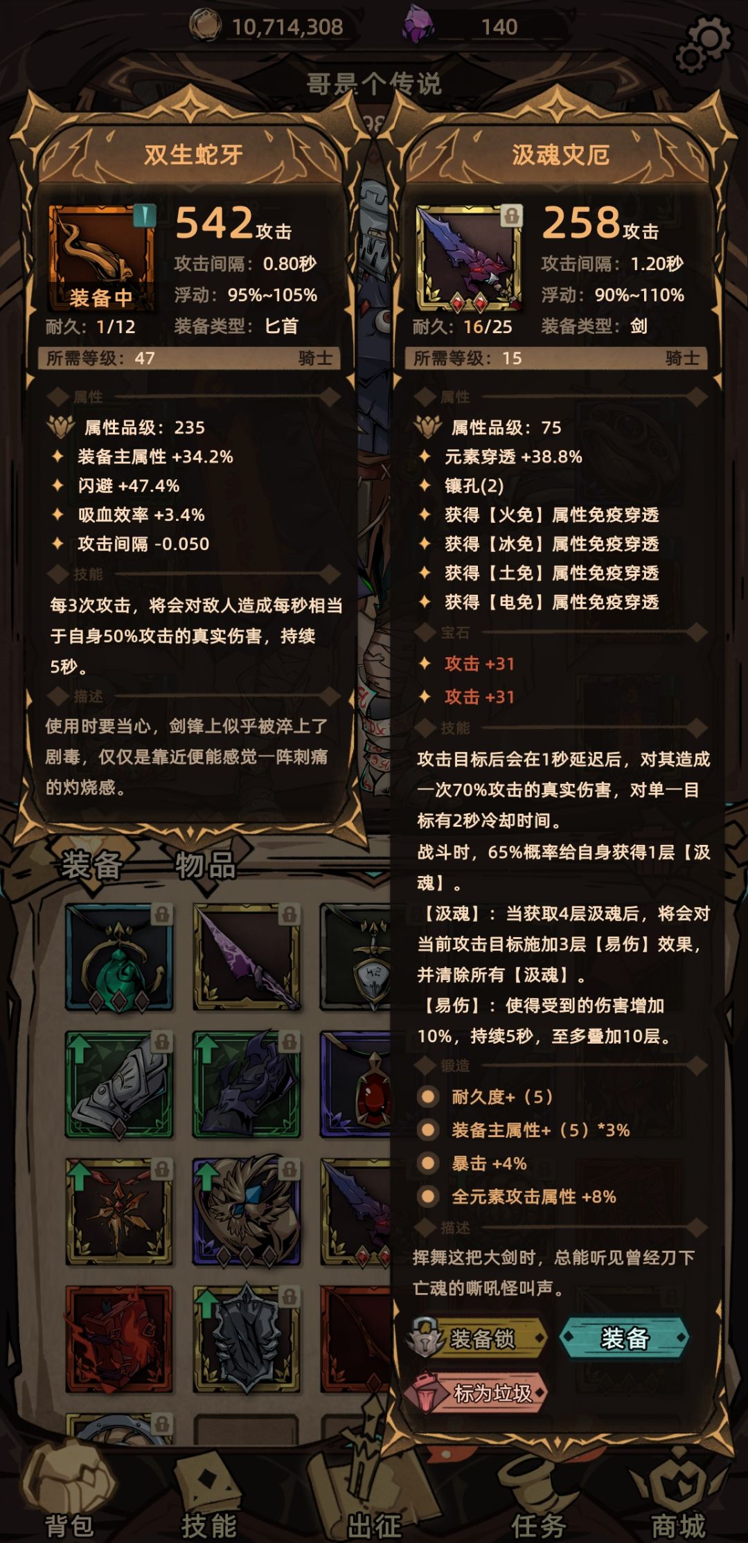动态图片 5