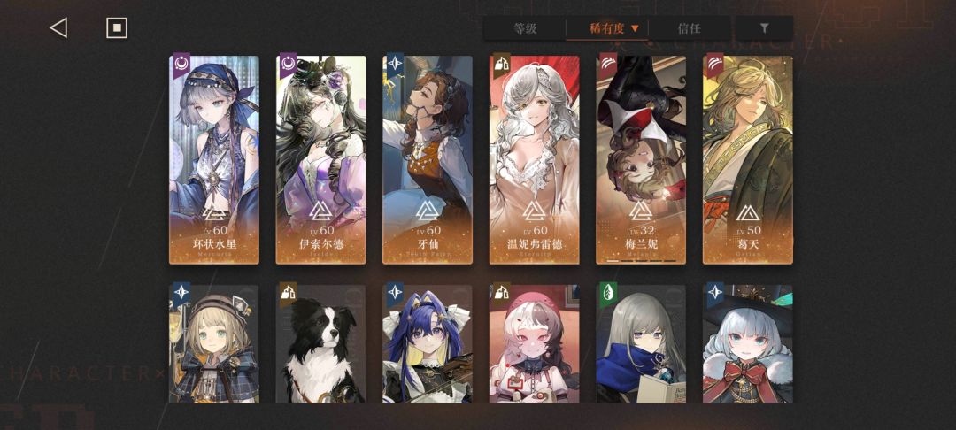 马库斯和阿尔古斯该抽哪个 1