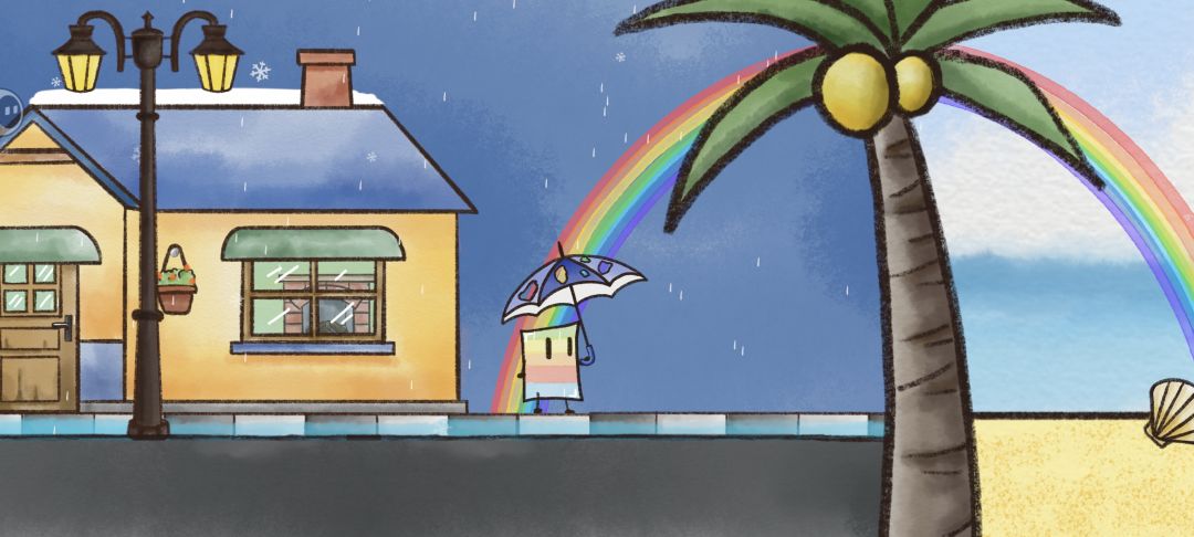 《雨天》 2