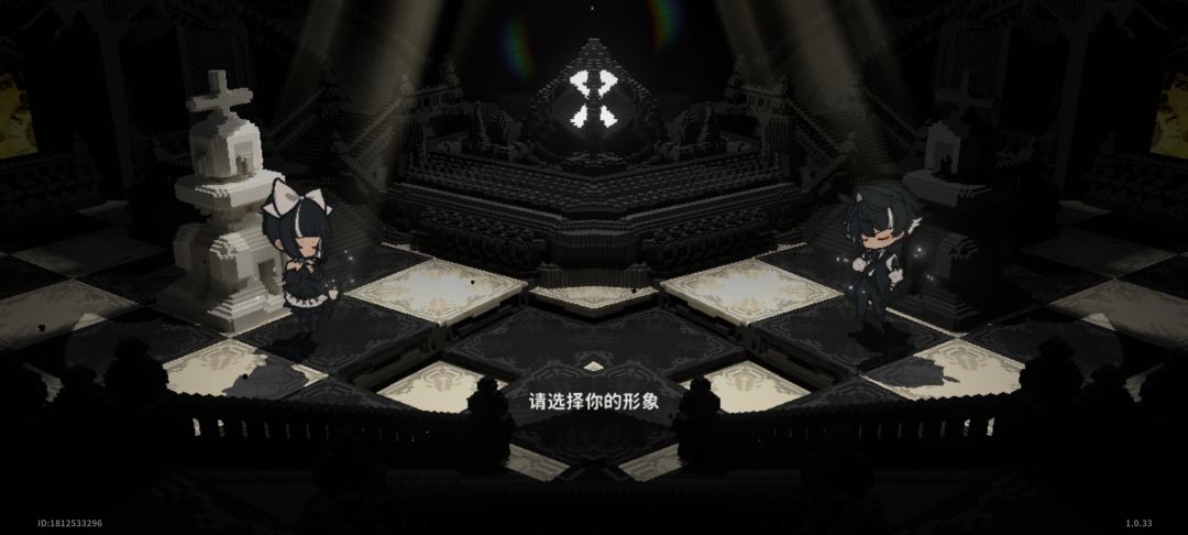 重试就行 1