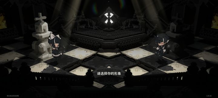 重试就行截图
