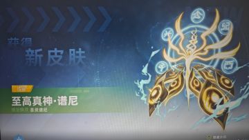 回忆童年～筑梦未来～