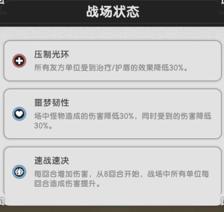 纯奶好像也许可能还能活截图