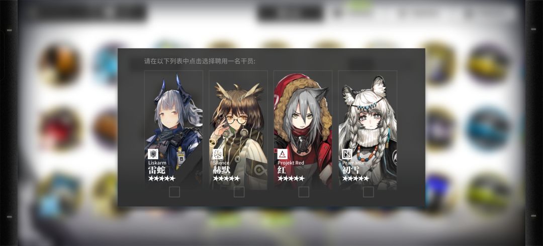 萌新求助 2
