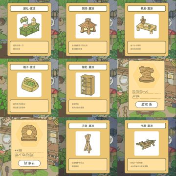 截止目前的八月小总结