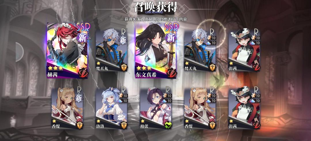 狗托开局🤣🤣 1