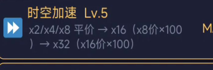 想爽玩的 安卓手机的 教你怎么爽 1
