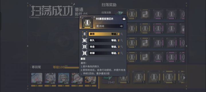 请输入文本截图