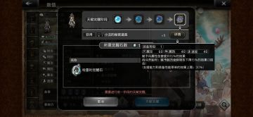 有点馋小丑这个四觉，快来人mua醒我