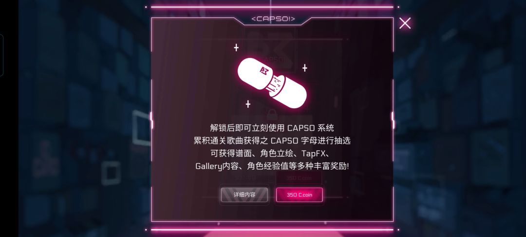 求助贴 3