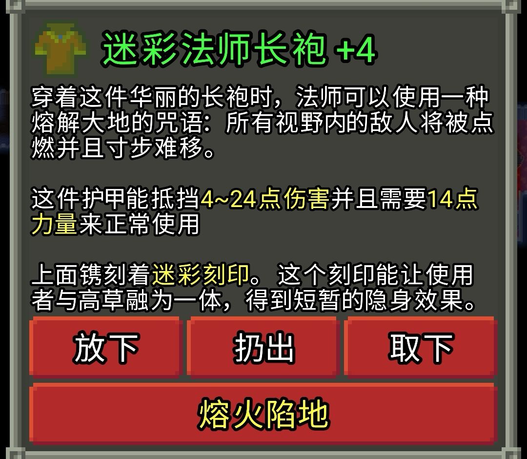 动态图片 5