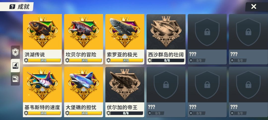 七天新手做完,记录下 2