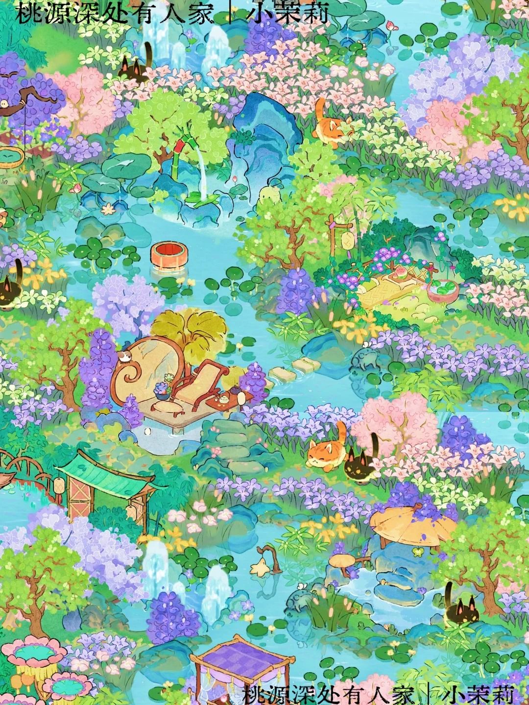 桃源「猫咪出没」二岛布局 2