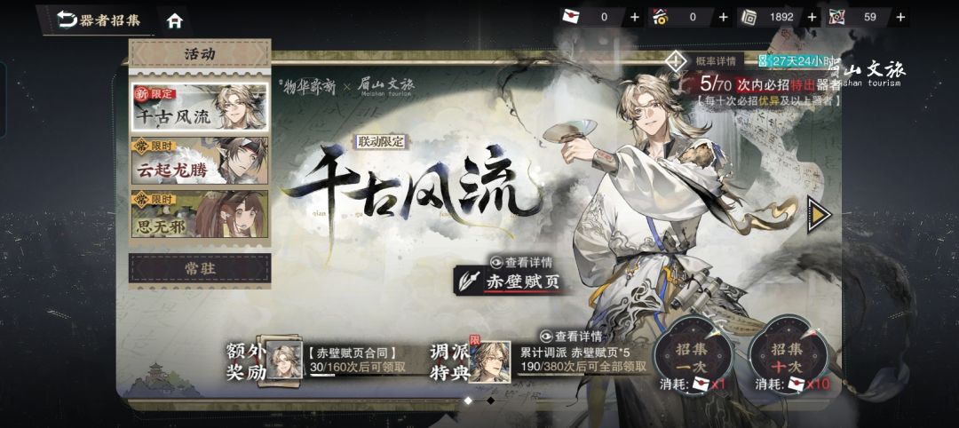 190抽这些都有用吗 1