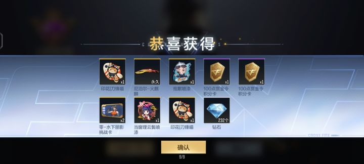小手一点截图