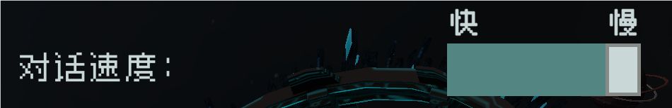 bug反馈（？？？） 2