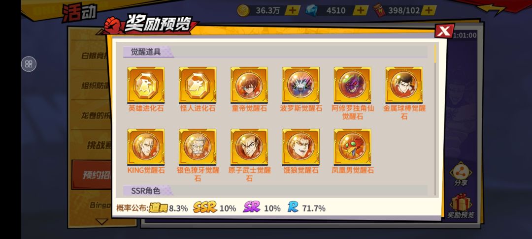 大佬们 2