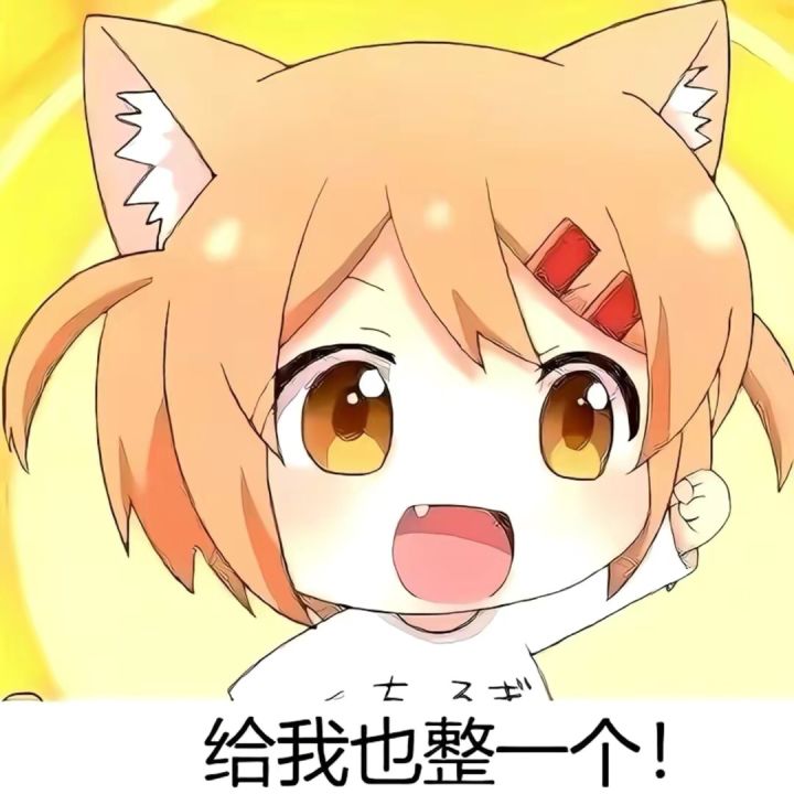 回光返照了万万没想到 新人比人机队友都坑啊。截图