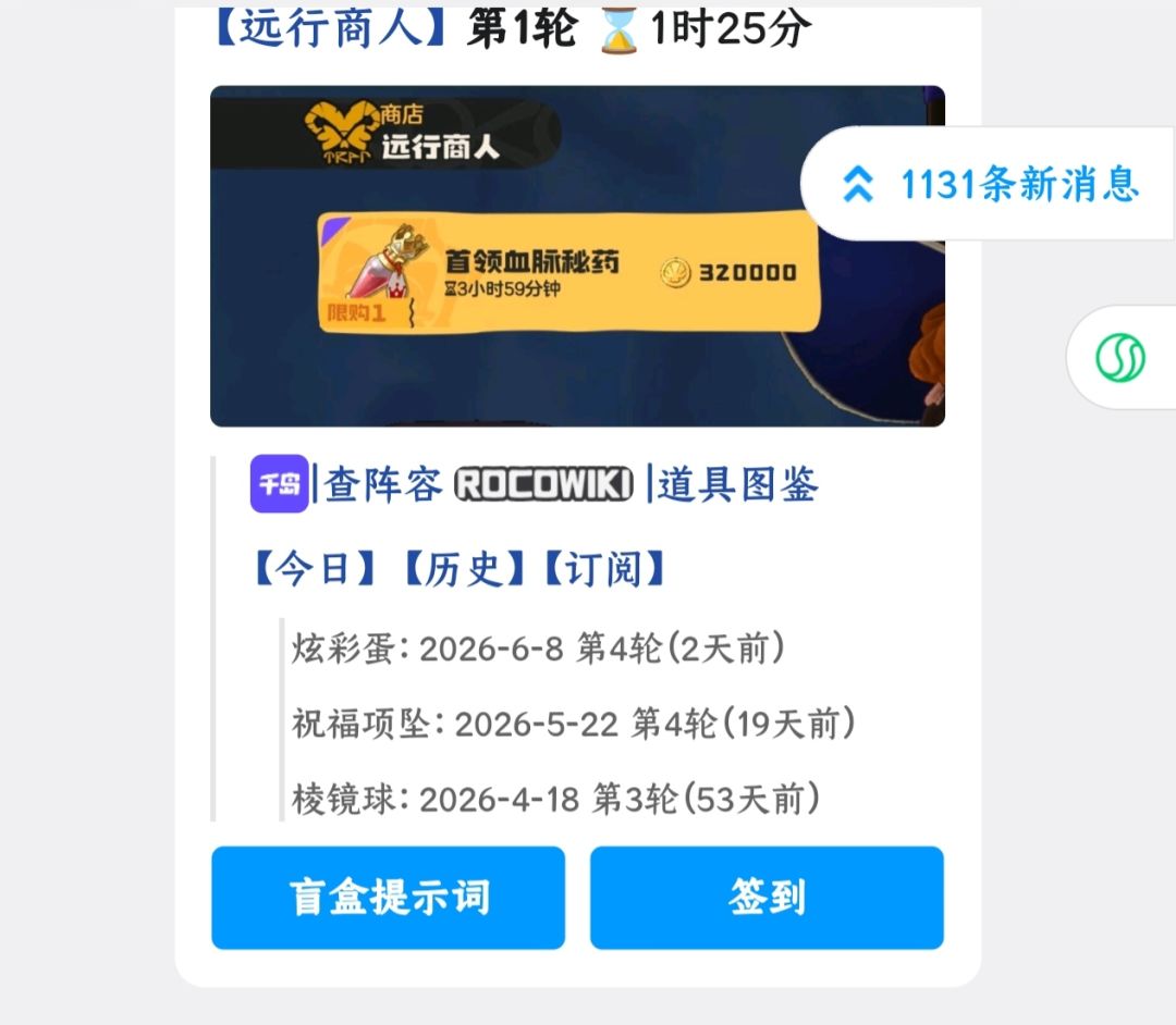 53天前 1