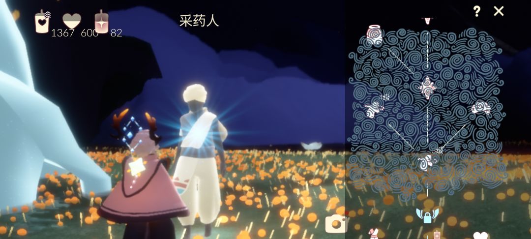 时代的红利,也是吃上了 4