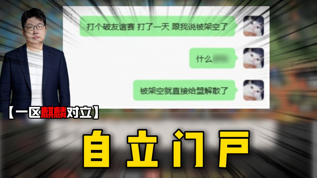 video-5815176