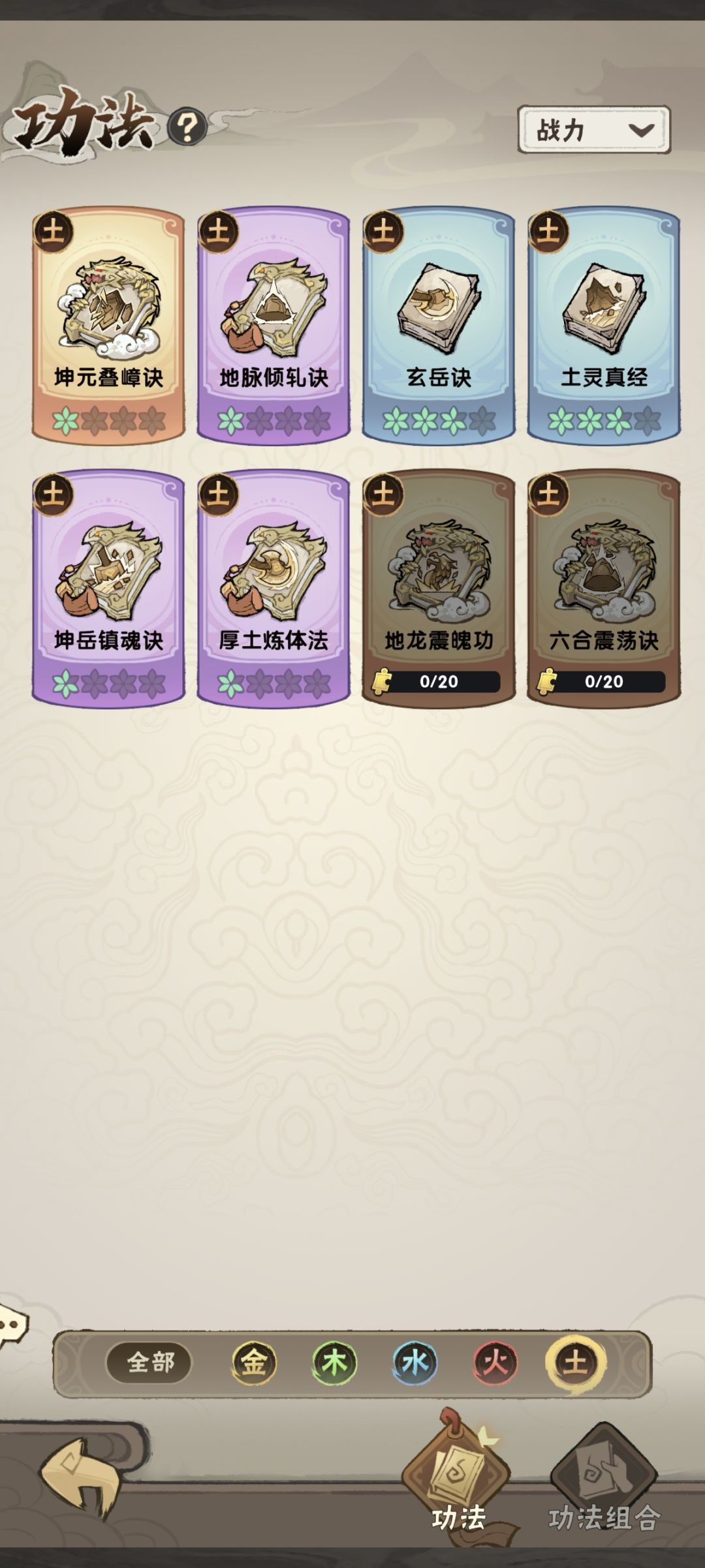 请问大佬们 1