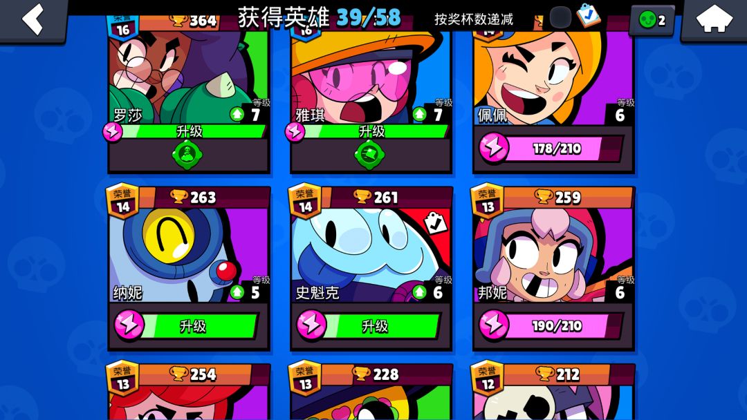 动态图片 3