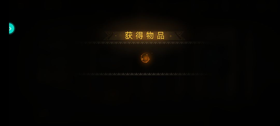 设计师你玩游戏吗? 2